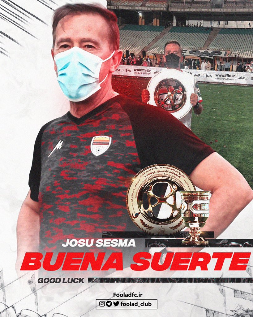 .
یوسو سسمای عزیز! ممنون بابت تمام زحماتت، هرجا هستی موفق باشی
Buena suerte
❤️💛