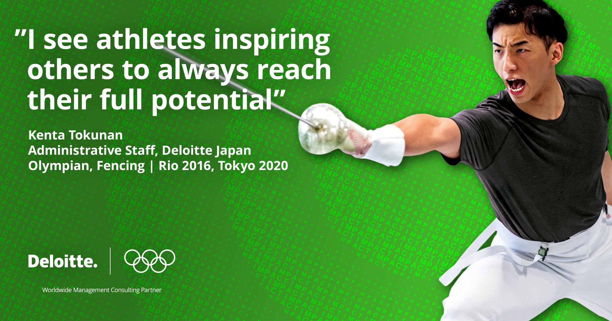 Deloitte on Twitter "This OlympicDay we asked Olympians, who also