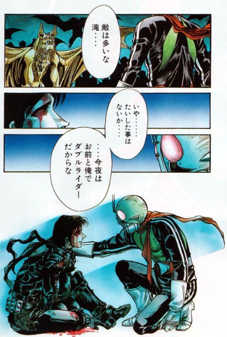 自分が好きな漫画やアニメの名言 を含むマンガ一覧 いいね順 3ページ ツイコミ 仮