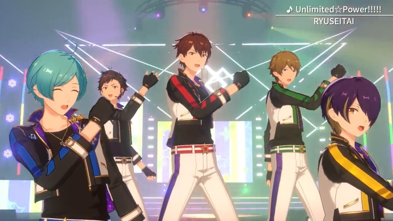 Ensemble Stars!! Music_EN on Twitter "🎵Enstars Studio🥳 Unlimited☆Power