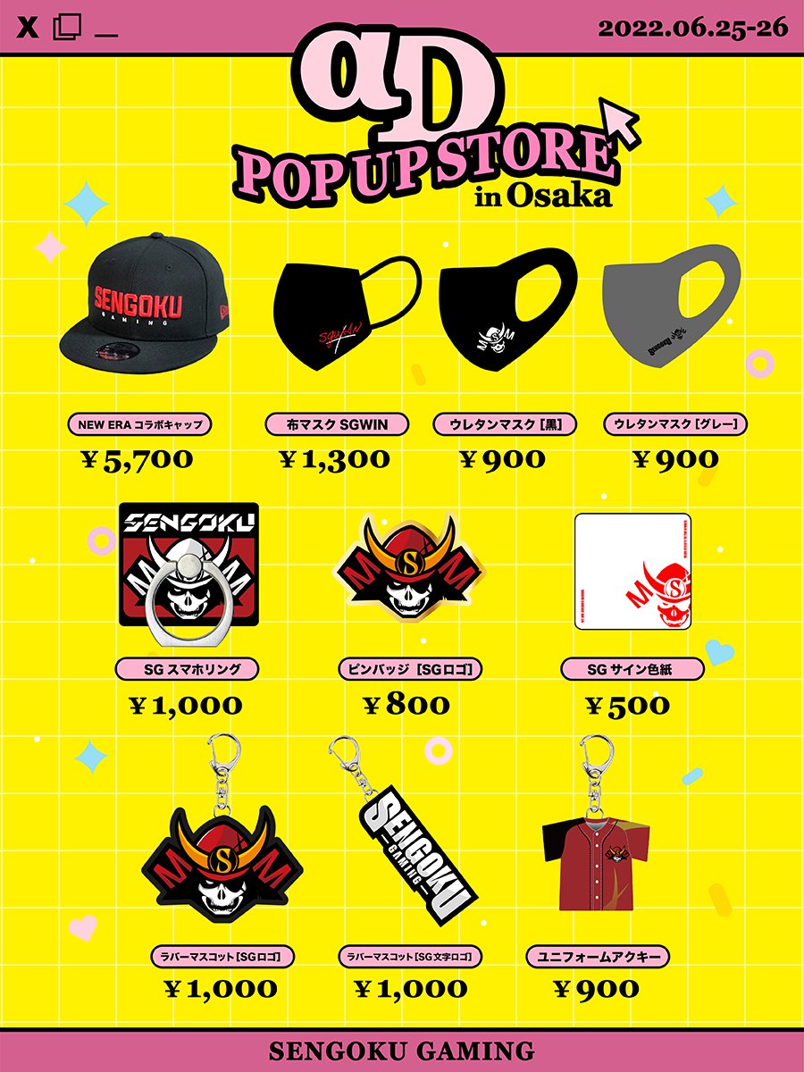 荒野行動 東京決戦 非売品 ドッグタグ グッズ 荒野行動 東京決戦 非売品 ドッグタグ グッズ 荒野行動 東京決戦