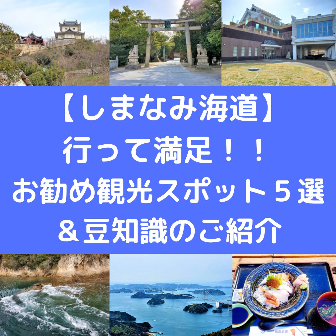 Nov のぶ Hanoars Twitter
