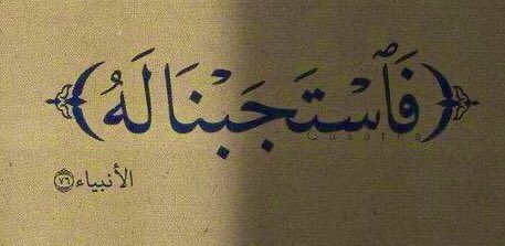 akaa1985's tweet photo. #اشغال_وتوسعه_الدراسات https://t.co/vFLdLNsvFq