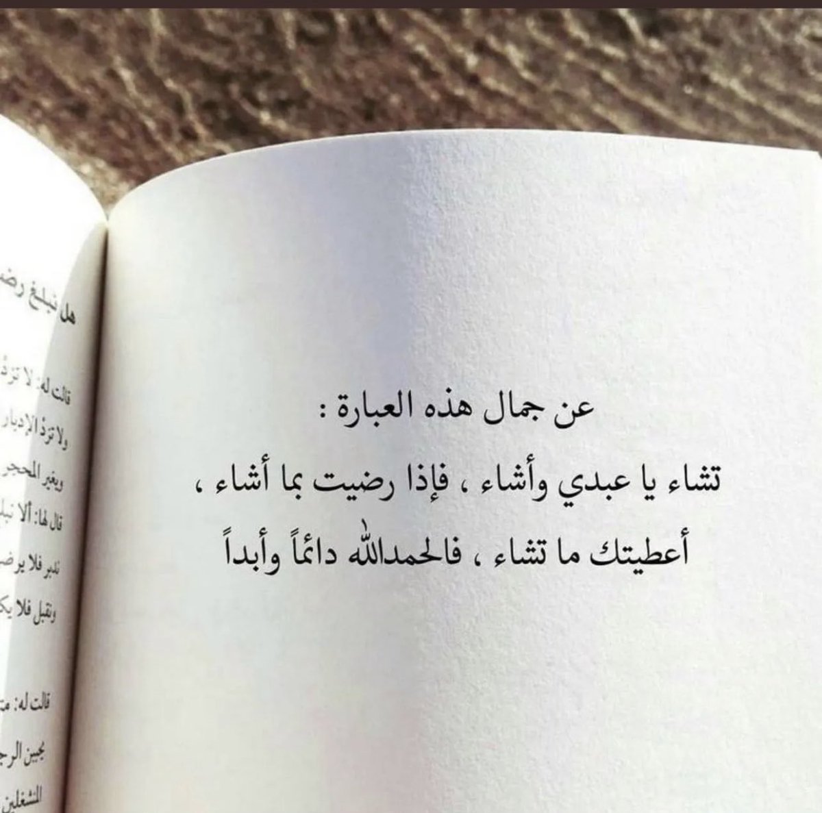 5t_c's tweet photo. https://t.co/04zQHAqsoz