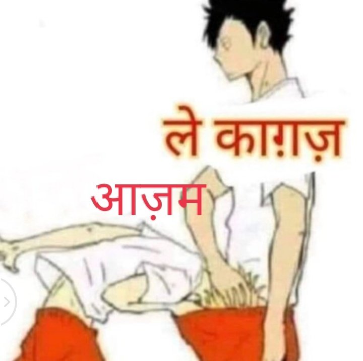 donzer_'s tweet photo. 😄😄😄

@w11111cha @Papi651098951 @My_Tricks000 @AK___Alive @arshiButterfly @babu_bol12 https://t.co/oH8gvUQARL