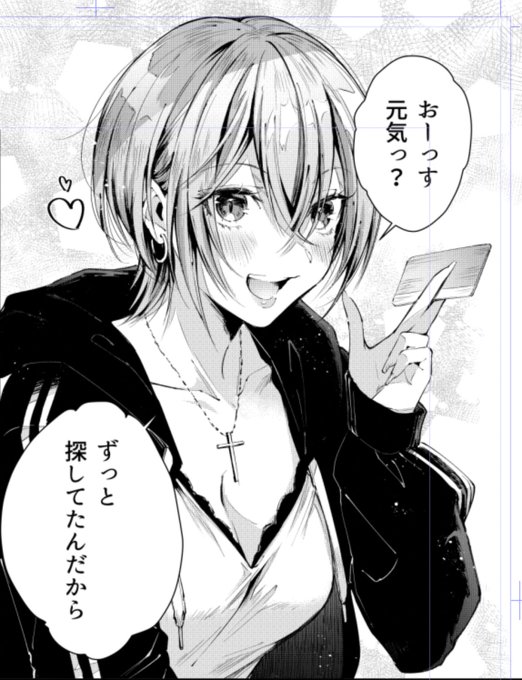 ããŒã£ãå
æ°ã£?ð