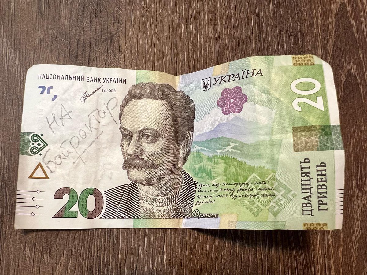 serhiyprytula's tweet photo. Левова частка пожертв на Байрактари розміром 2-5-6-10-20-100-200 гривень. Тому ми заслужено називаємо їх "народними".

Бізнес-товариство! Знаю, що ви кожну народну гривню можете помножити на мільйон;)))

Закликаю приєднатися до нашого збору.

https://t.co/xH2OorUKdN https://t.co/JFtxfdGTHM