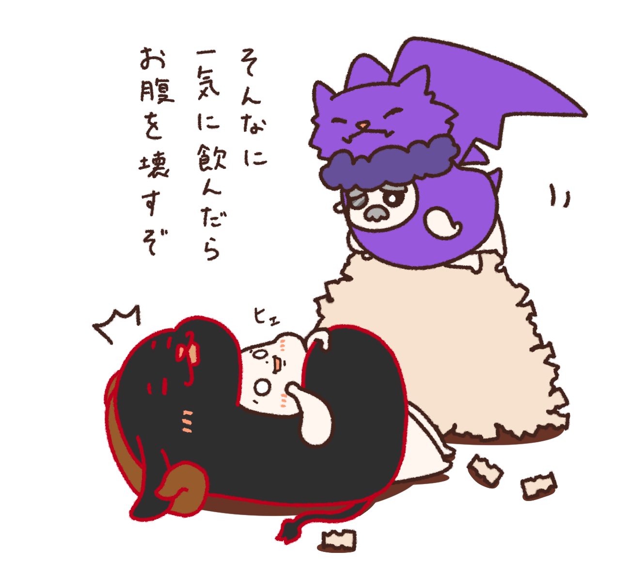 ゆかりなむ クロ山羊 クロ山羊 イラスト 乳酸菌の日 T Co Tgch0rlwgy Twitter