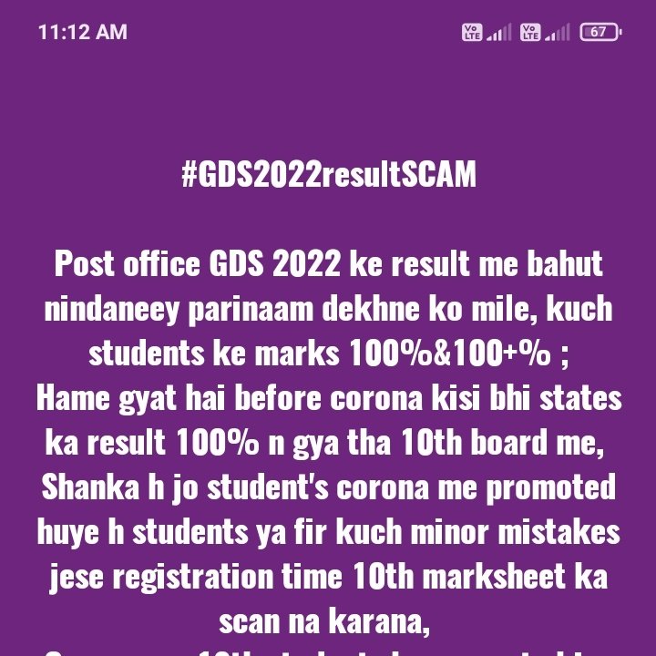 AkashIndian10's tweet photo. #GDS_Cut_Off_Scam_2022 
#gdsresult 
#gdsscam2022 
@IndiaPostOffice 
@PMOIndia https://t.co/RIO3Gmsups