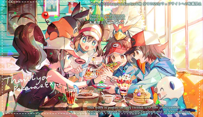 ポケlog #pixiv https://t.co/MADxofoncv アップ画面から進まないと思ったらとっくに投稿されてましたね ログ100枚ためました! 