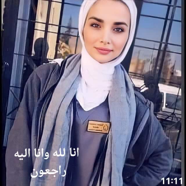 BatoolAlrashai1's tweet photo. #الطالبة المتوفية بإطلاق النار 
#ايمان_رشيد في السنة الأولى تخصص / تمريض #جامعة_العلوم_التطبيقية 
الله يرحمها ويغفر لها ويسكنها فسيح جناته. https://t.co/C91r5Zl2Tm