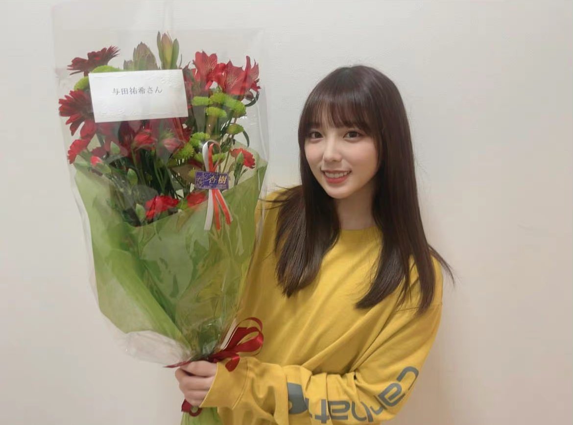 yodajpg's tweet photo. #与田祐希 ♡ https://t.co/AzLdLSd287