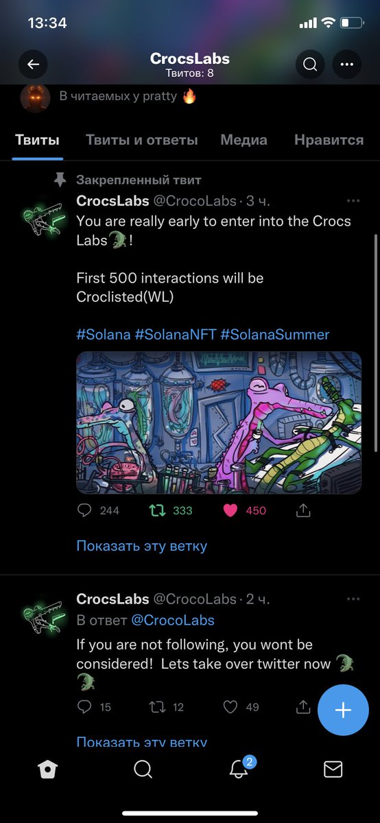 OceanSol tweet media
