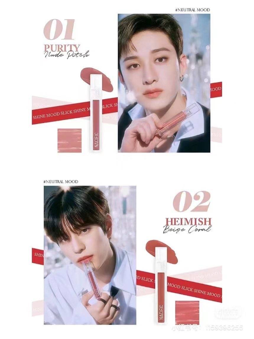 fflixeu's tweet photo. Wts Open Sharing Nacific R12 Stray Kids
Lip Tint Product
Est. 35k-45K DP 20k
Avail:
01  ❌✅
02 ✅✅
03 ✅✅
04 ✅✅
05 ✅✅
06 ✅✅
07 ✅✅
08 ✅✅

Ciamis, Jawa Barat
Free Ong🍊
Packing✅ https://t.co/pIKfFntgHX