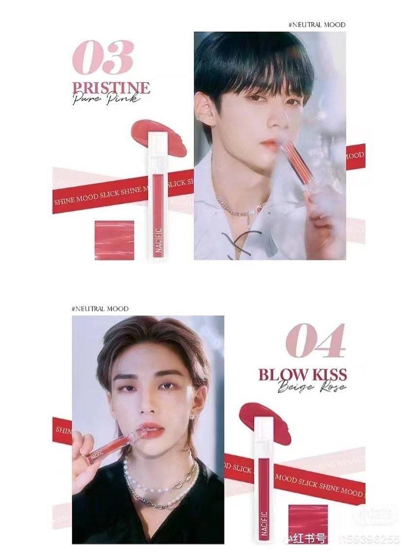 fflixeu's tweet photo. Wts Open Sharing Nacific R12 Stray Kids
Lip Tint Product
Est. 35k-45K DP 20k
Avail:
01  ❌✅
02 ✅✅
03 ✅✅
04 ✅✅
05 ✅✅
06 ✅✅
07 ✅✅
08 ✅✅

Ciamis, Jawa Barat
Free Ong🍊
Packing✅ https://t.co/pIKfFntgHX
