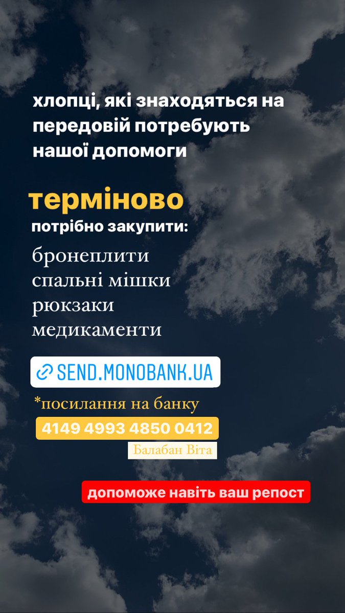 NikolayDatsyuk's tweet photo. https://t.co/Yu1k0ZJ1Dv https://t.co/2VhIYH6tU3
