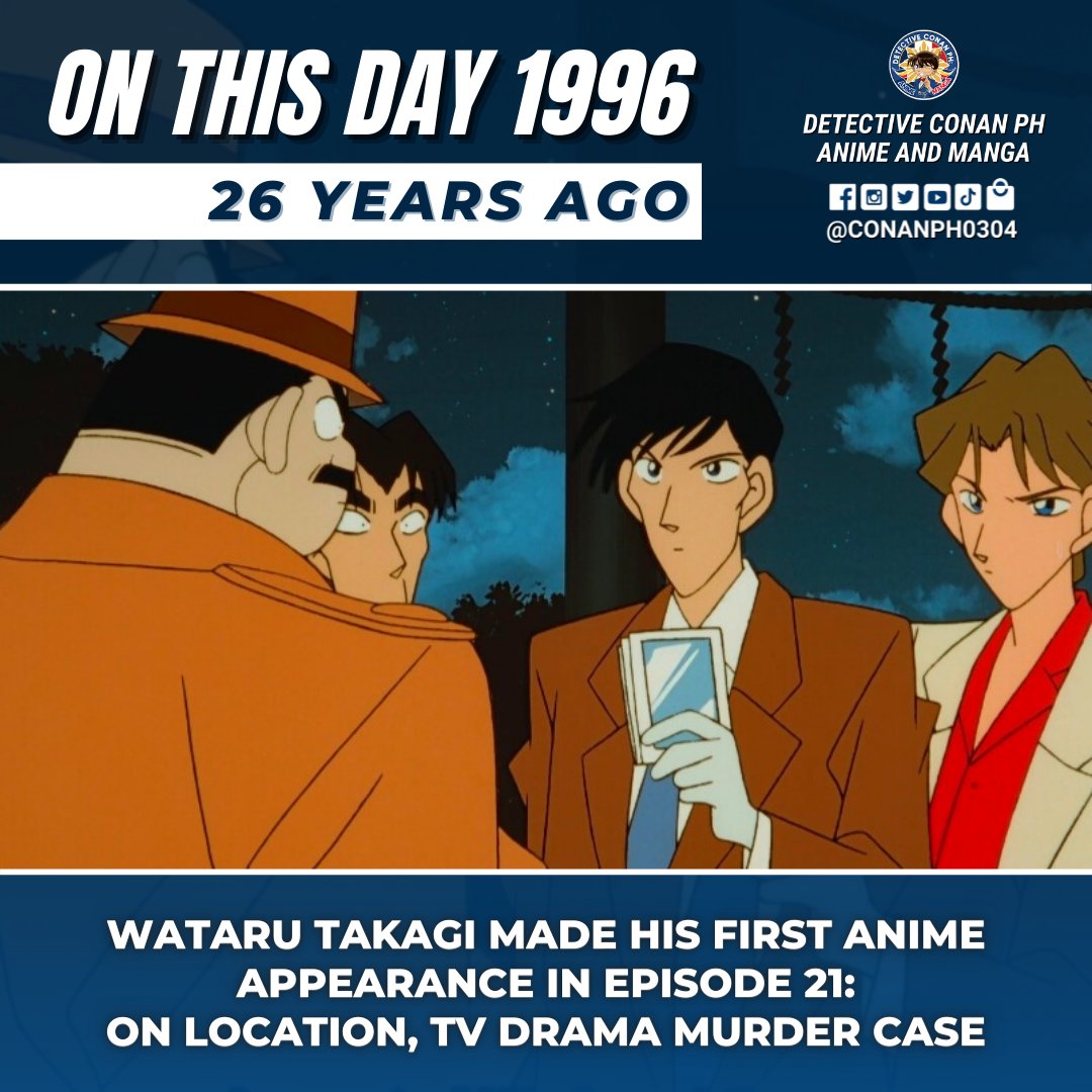 DCPH Anime and Manga on X: Today marks the 26th anniversary of