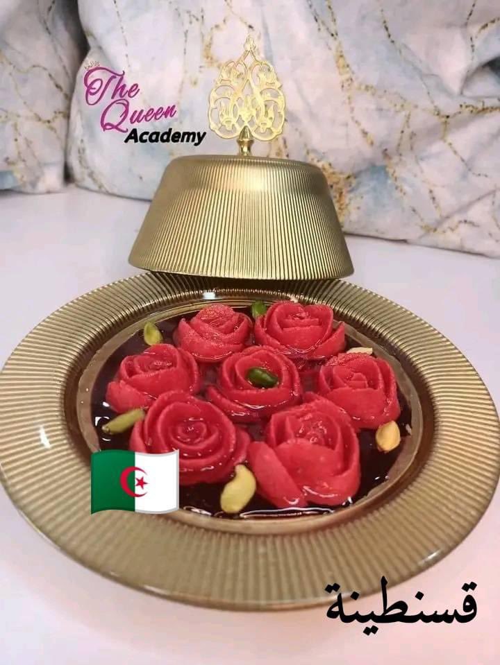 s_continent's tweet photo. المعجون الجزائري الذي تشتهر به مدينة الجسور المعلقة قسنطينة 🇩🇿💞💞❤️ https://t.co/7ccFI8pEm6