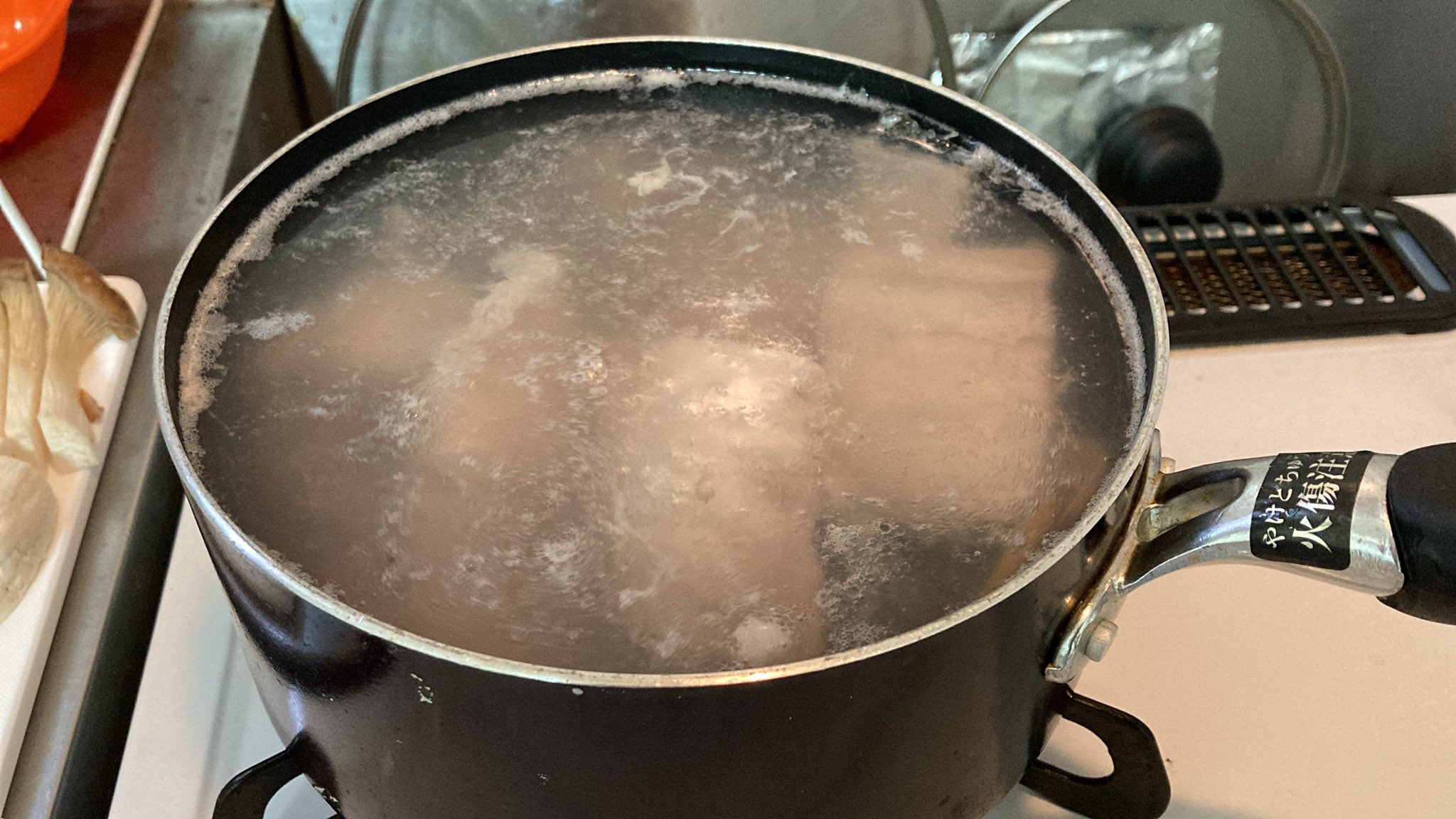 藤岡海人 on Twitter 藤岡海人 on Twitter