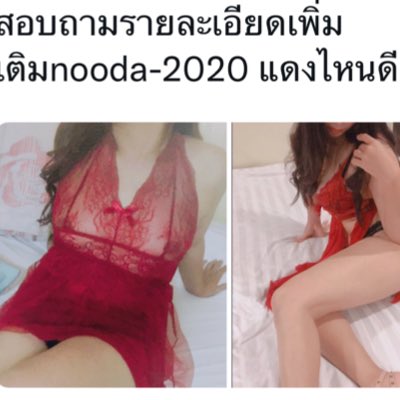 Phuket_xxxxxxxx's tweet photo. #NewProfilePic https://t.co/v8JRxpz8rU