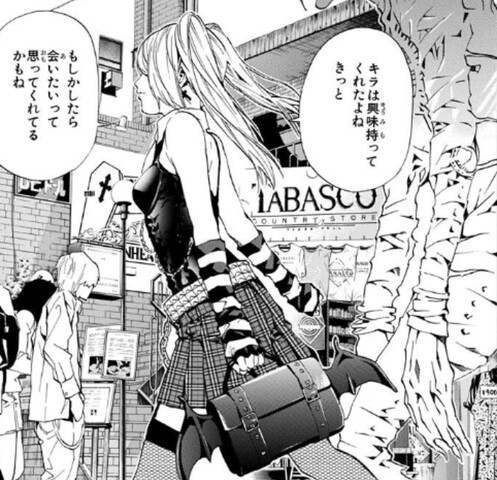 ⑬弥海砂『デスノート』
当時リアルタイムで雑誌で読んでいて、スリリングなサスペンスに突然エッチな子が絡んできていろんな意味で心をかき乱されたのは良い思い出…(笑)
実写版で戸田恵梨香の腋見せ拘束状態を原作でも見てみたかったです 