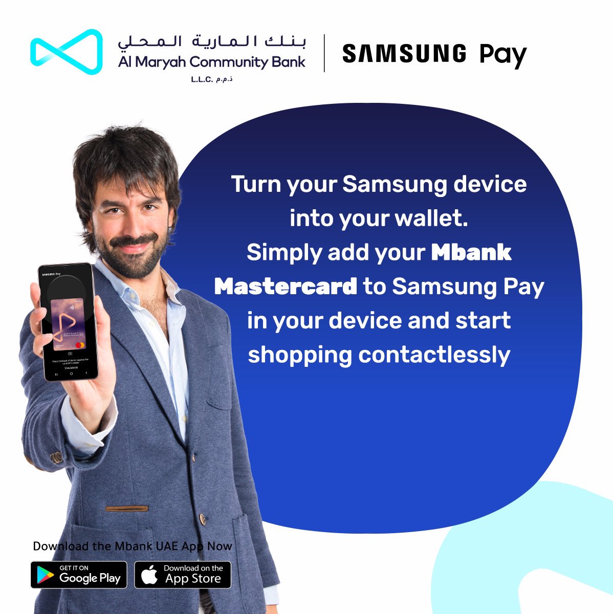 Al Maryah Community Bank tweet media