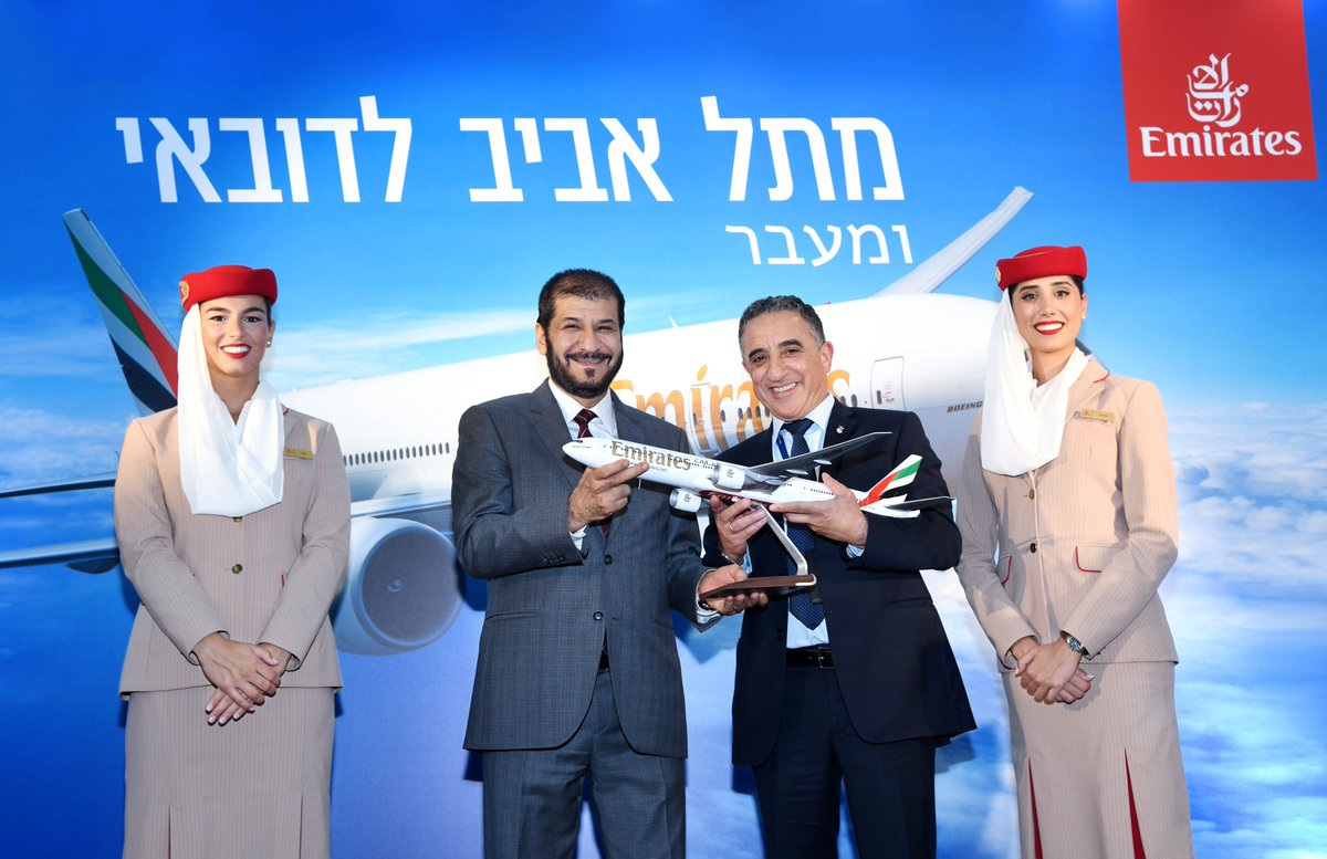 Yirina77's tweet photo. Od dnešního dne @emirates spojují denně Dubaj a Tel Aviv Boeingem 777-300ER.
#avnews #aviation #avgeek #inauguralflight #emirates #worldchanges
📷: Emirates https://t.co/FlJxSo1C0Z