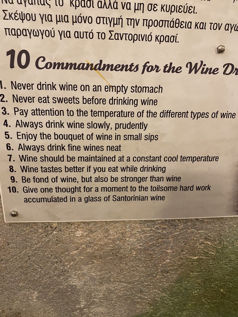 Brilliant day visiting 3 Winery’s in Santorini, so many truths and benefits about drinking Wine so why wouldn’t you 🤷‍♂️😎