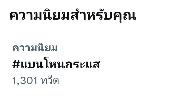 Sanmann tweet media