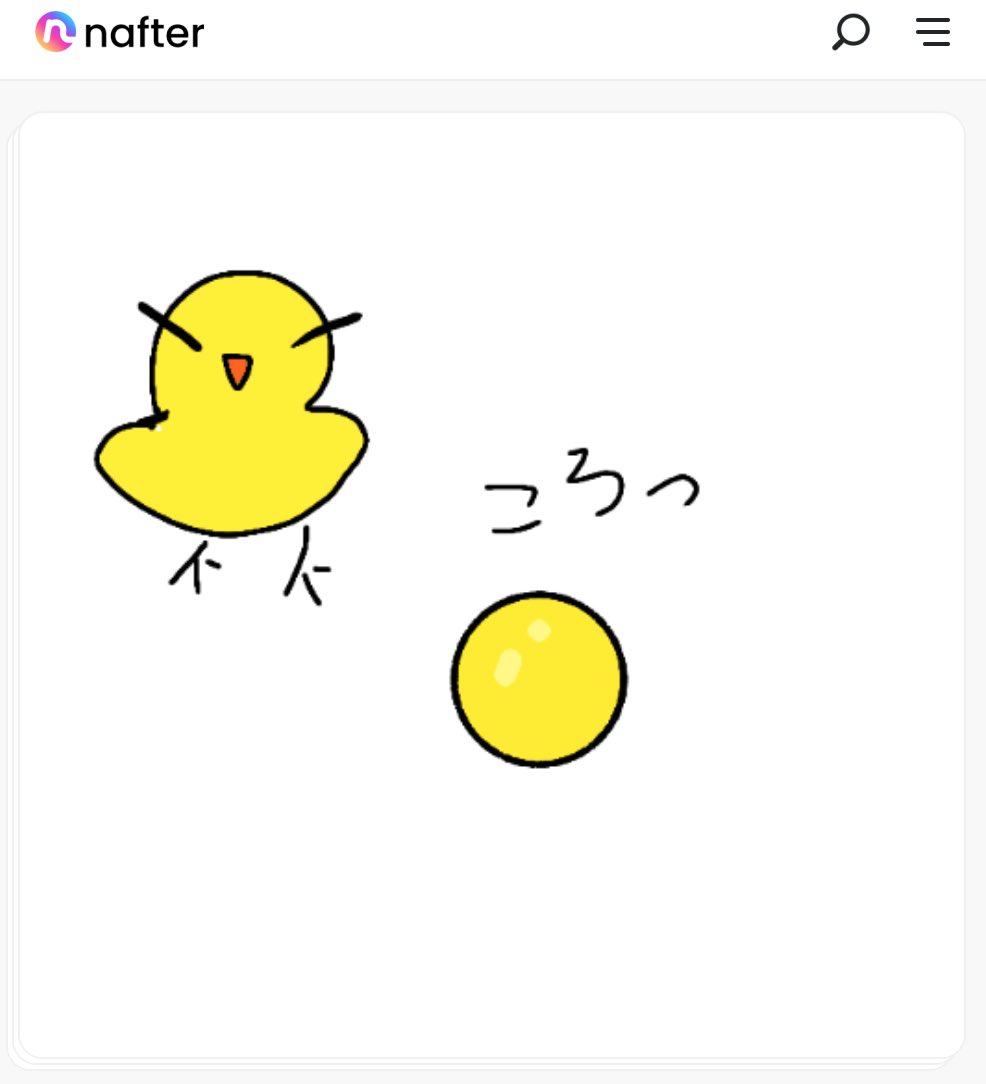 NafterApp's tweet photo. https://t.co/AKaxoA5P0E 👈🏼 This recently sold NFT on Nafter app is animated. 

Check it out to watch! 

#nafter #nafterNFT #nft #nftart #nftartists #nftcommunity #cryptoartist #nafterart #nftsales https://t.co/t8HsbQUxhT