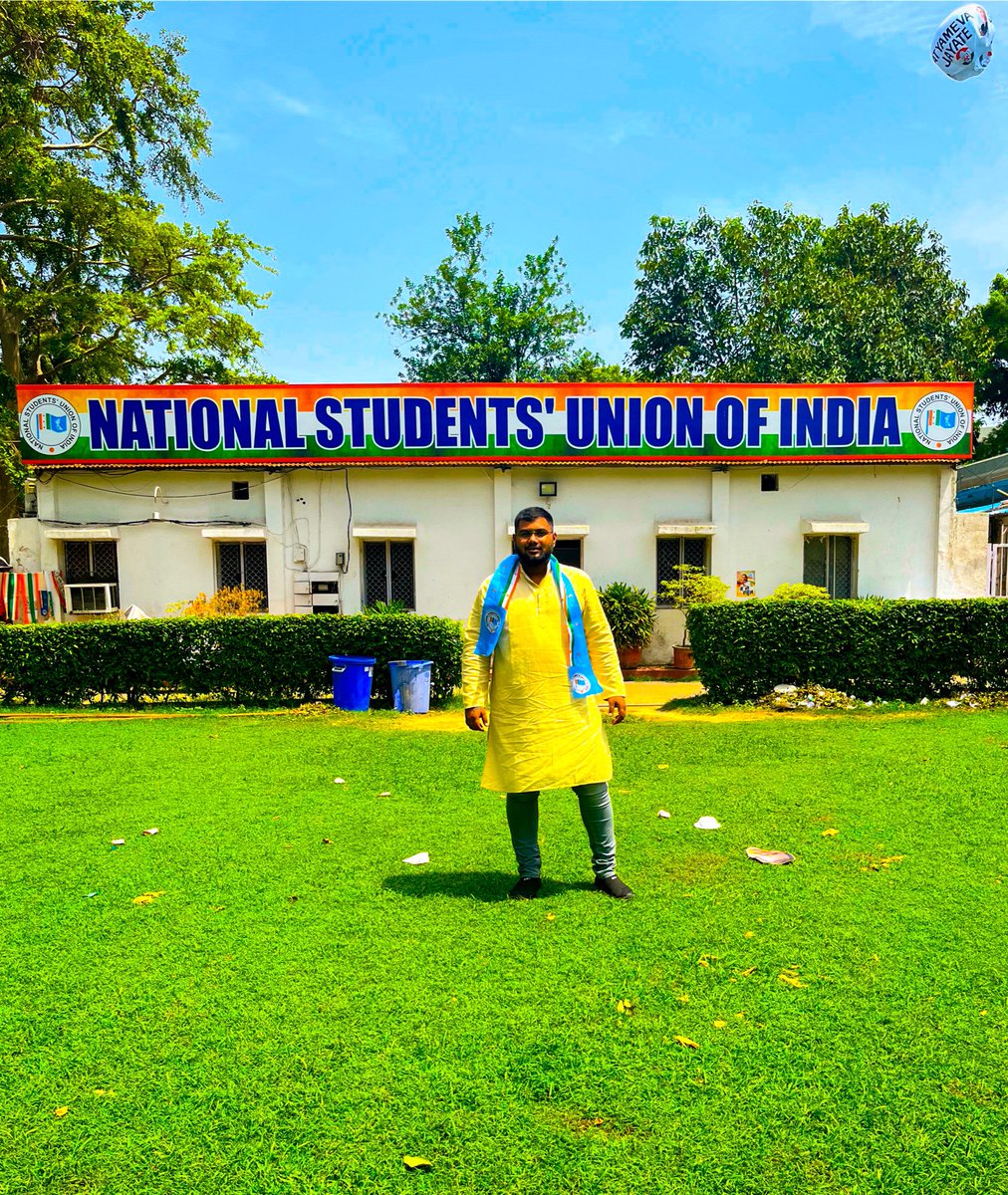 AmanShukla65's tweet photo. NSUI HEADQUARTERS DELHI https://t.co/djAXd2E2nJ