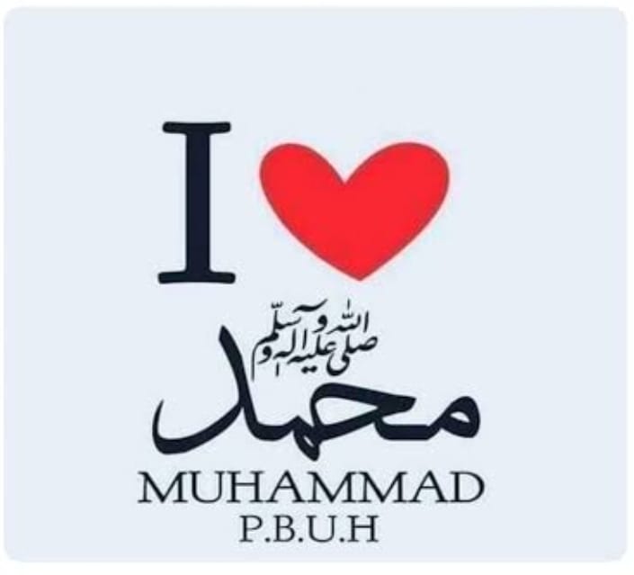 BaidyaJa's tweet photo. We all love Muhammad(Saw)
My heart prophet Muhammad(saw)
#weloveprophetmuhammadsaw https://t.co/f6YJcl5uZy