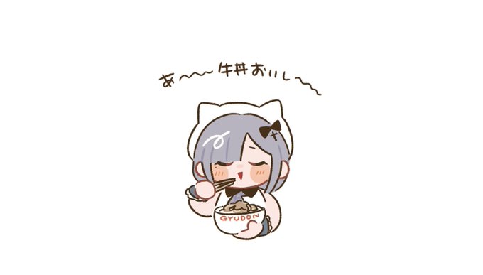 #すぅあーと 