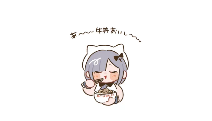 #すぅあーと 
