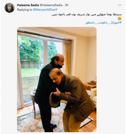 DrMaryamMastoor's tweet photo. @correspondentPk Their reality
#PakistanNeedsImranKhan #ThisIsNot90s #وہ_کون_تھا Israeli #saveITindustry #CrimeMinisterRejected #وجہ_کیا_تھی #این_آر_او_کی_قیمت #RegimeChangeInPakistan https://t.co/Th8WUAGsOw