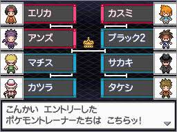 ポケウッドのtwitterイラスト検索結果