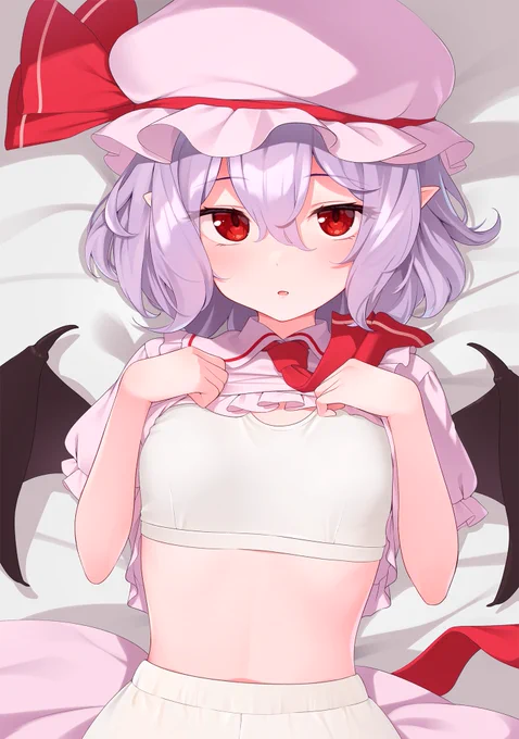 スポーティーなれみりあ 