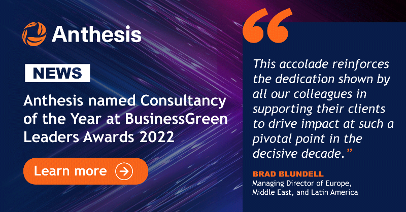 anthesis_group's tweet photo. Anthesis has been named Consultancy of the Year at the 12th annual @BusinessGreen Leaders Awards 2022! This is the second time this year Anthesis has been awarded 'Consultancy of the Year' 🎉
Click below to learn more about this accolade:
#BGLAwards #Sustainability