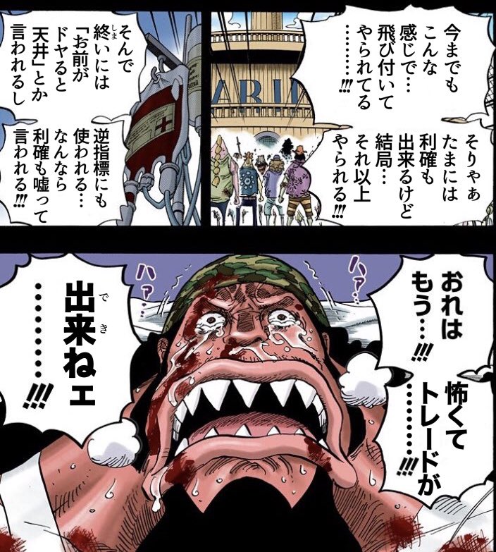 わさび 2ndneriwasabi Twitter わさび 2ndneriwasabi Twitter