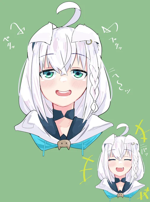 3Dの時に耳が倒れるのすこん
 #絵フブキ 