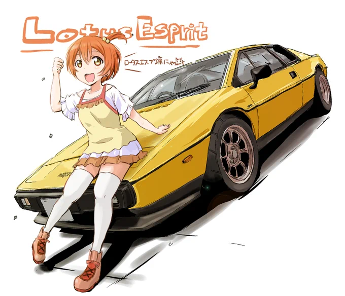 再放送です
 #金曜凛ちゃんりんりんりん 