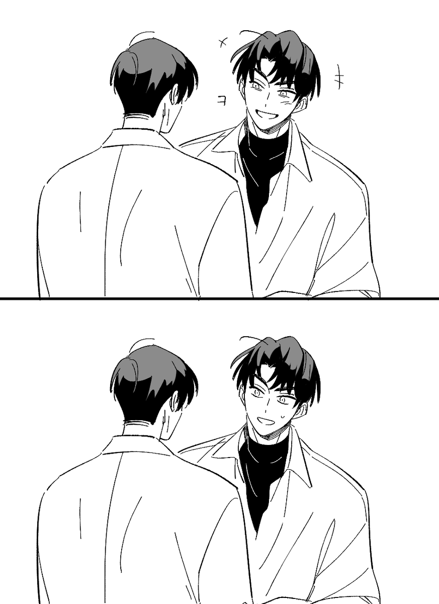 DD_soo_DD's tweet photo. 447.. 마지막 남덕 덕에 머쓱세진 (수근수근) https://t.co/x3L864lVyk