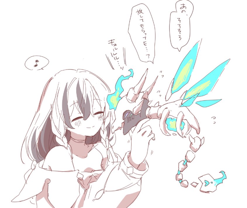 ペット扱いされるヴァルツrkgk 