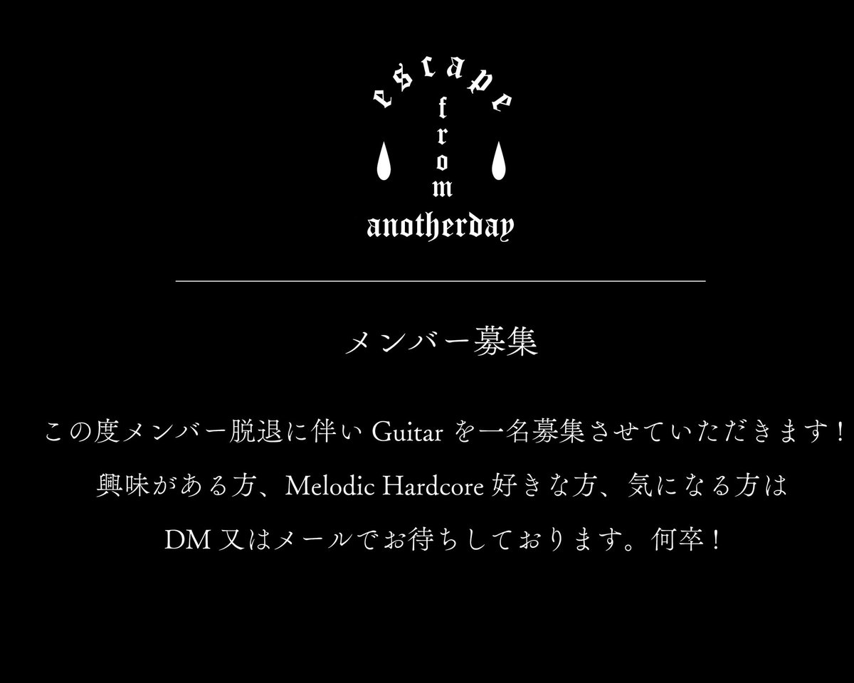 efad_nagano's tweet photo. https://t.co/wOhUO8KGAn
