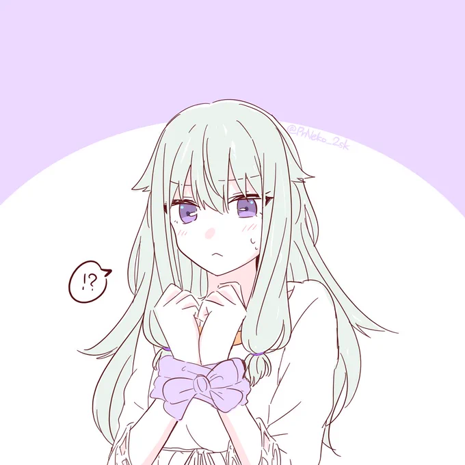 染 