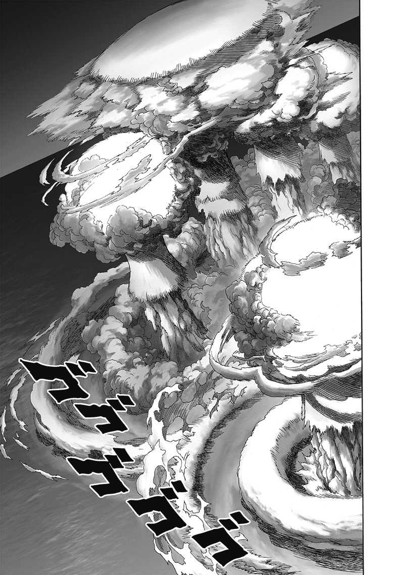 Power 