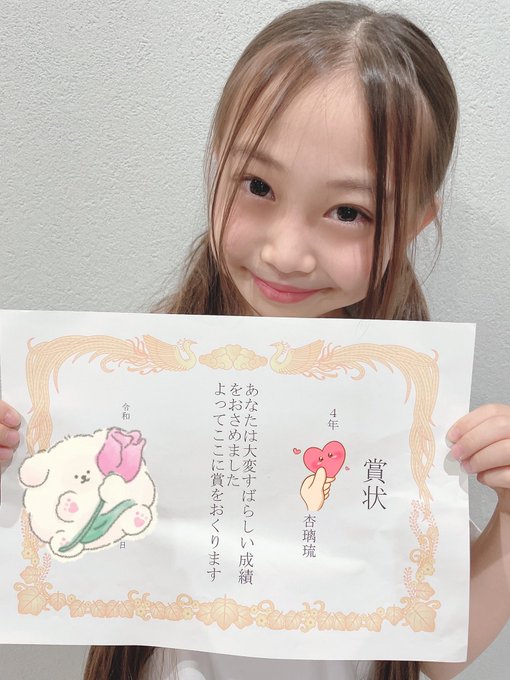 Twitterのコスプレ画像38