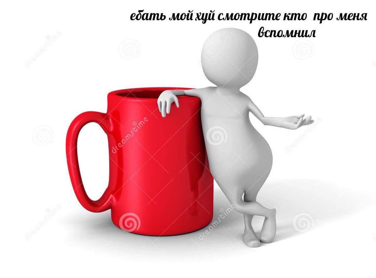 это я захожу в твиттер спустя почти 5 месяцев отсутствия