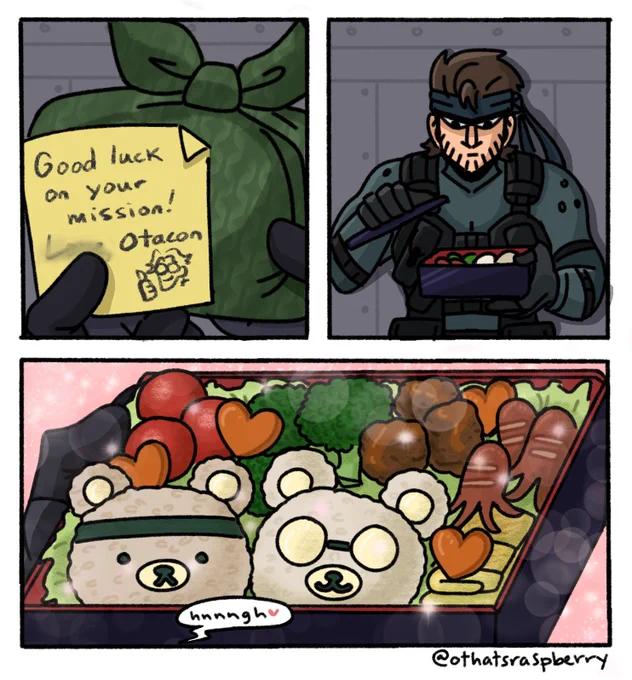 benefits of an otaku partner #mgs 