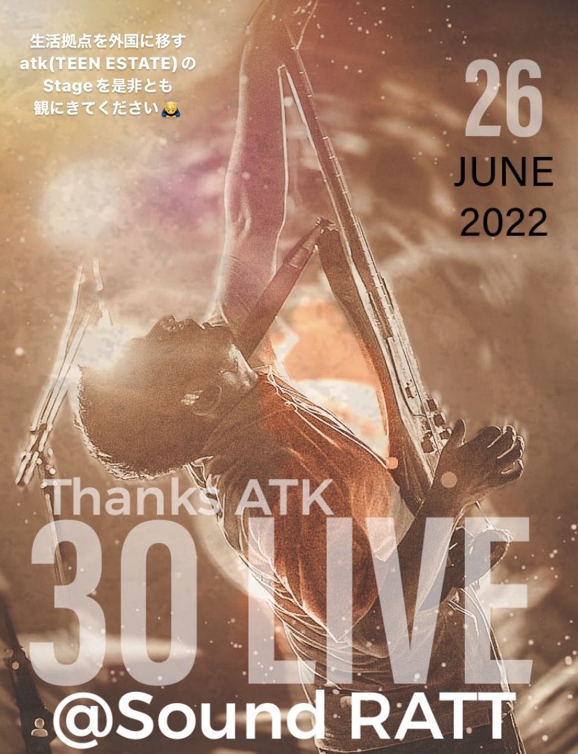 BooBoo696's tweet photo. 6月26日(日)
～30min LIVE～福知山サウンドラット
14時スタート♪
出るのも観るの1人1,500円（１ドリンク付）でゴザイマス🐷
ワタシもatkくんと演る『レッドスネーク。カモン』で出演させていただきます🐷　急な告知ではございますがatkを観に是非とも遊びに来てくださいませ🙇‍♂️
#Sound_RATT #30LIVE https://t.co/pUd3oKs9Wh